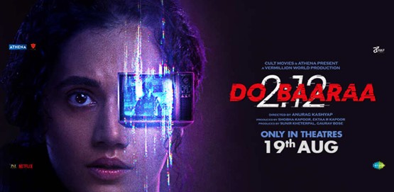 Dobaaraa Movie Poster